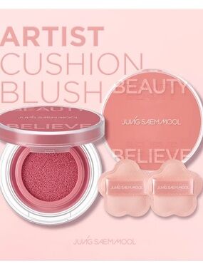 JUNGSAEMMOOL Artist Cushion Blush Special Set, Shades Coral Halo & Rare Rose-NWT